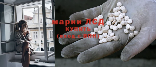 эйфоретик Майский