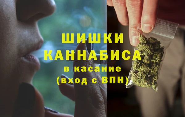 кокаин перу Лихославль