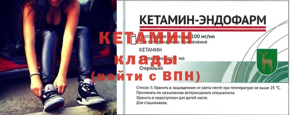 синтетический гашиш Магадан