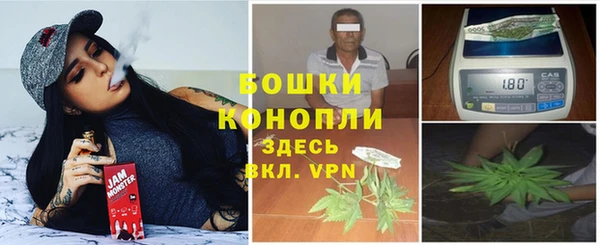 синтетический гашиш Магадан