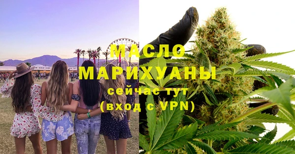 марки lsd Магас