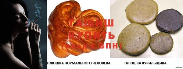 марки lsd Магас