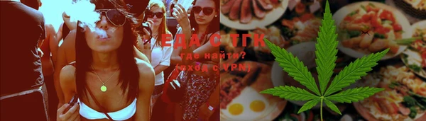 марки lsd Магас