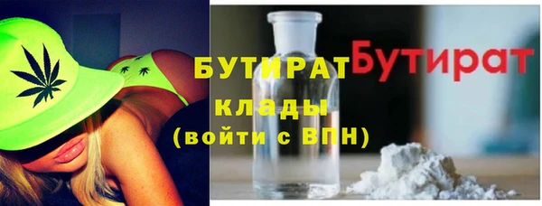 синтетический гашиш Магадан
