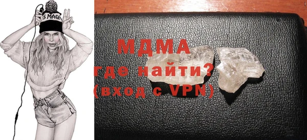 эйфоретик Майский