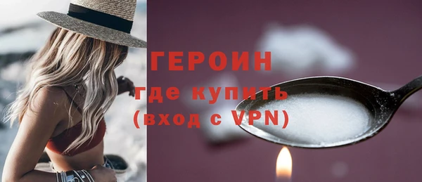 эйфоретик Майский