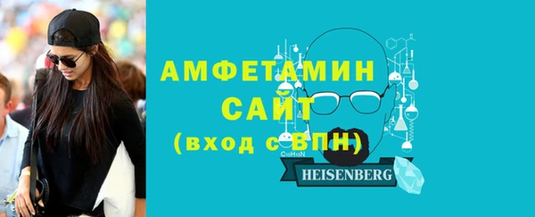 мескалин Лиски