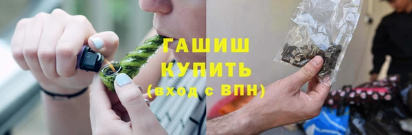 эйфоретик Майский