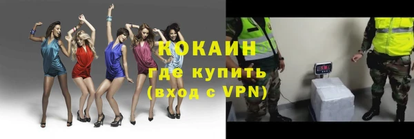 синтетический гашиш Магадан