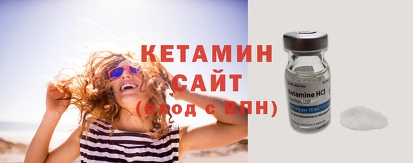 синтетический гашиш Магадан