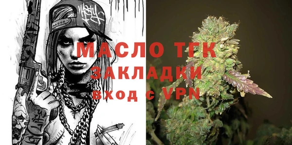синтетический гашиш Магадан