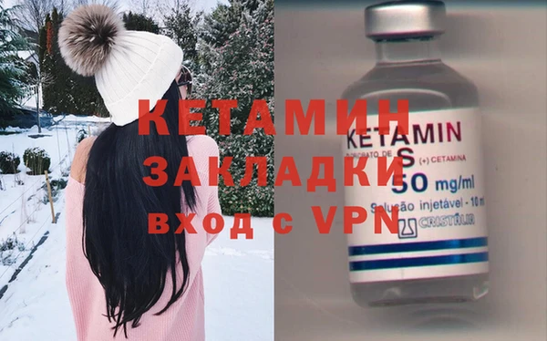 марки lsd Магас
