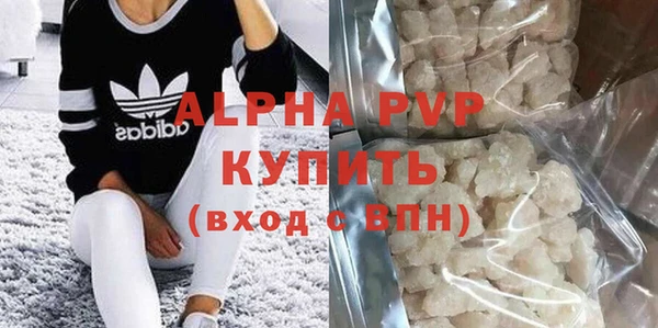 марки lsd Магас