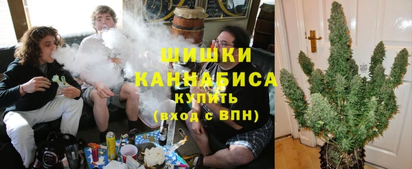 марки lsd Магас