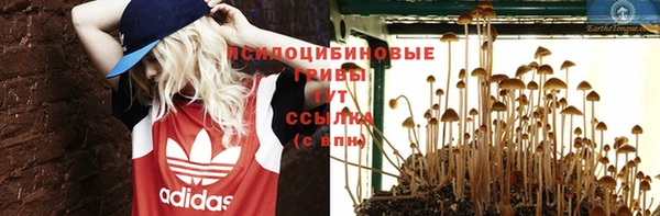 каннабис Липки