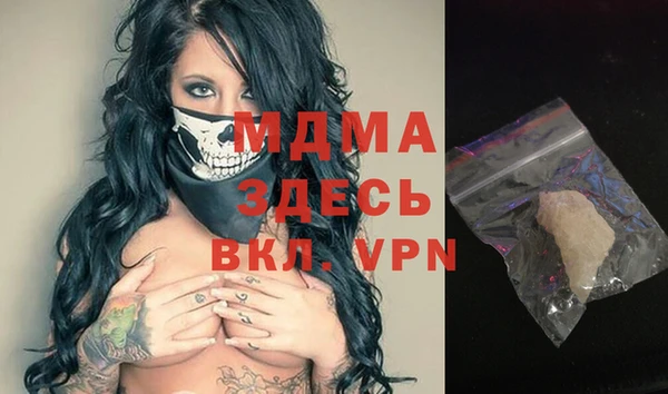 синтетический гашиш Магадан