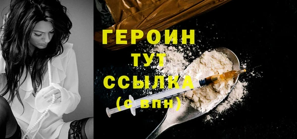 марки lsd Магас