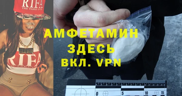синтетический гашиш Магадан