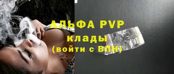 синтетический гашиш Магадан