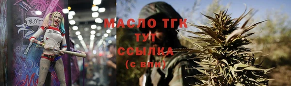 эйфоретик Майский