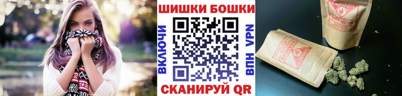 Каннабис MAZAR  Купить  Усмань 